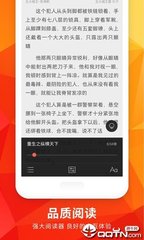 爱博体育app官网下载